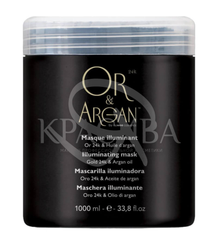Маска иллюминирующая с микроактивным золото 24К аргановым маслом - 1