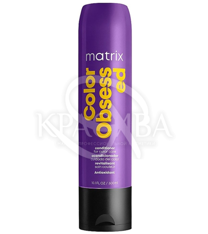 Кондиционер для окрашенных волос - 1