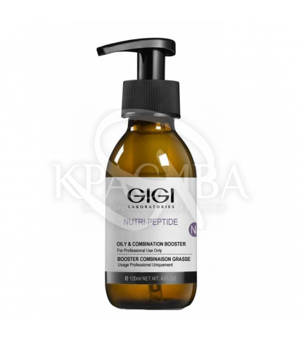 Бустер для комбінованої та жирної шкіри - 1