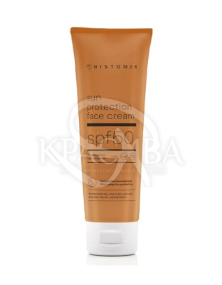 Крем солнцезащитный SPF 50 для лица с антиэйдж эффектом : 