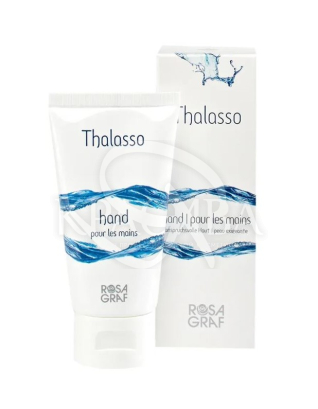 Крем для рук : 