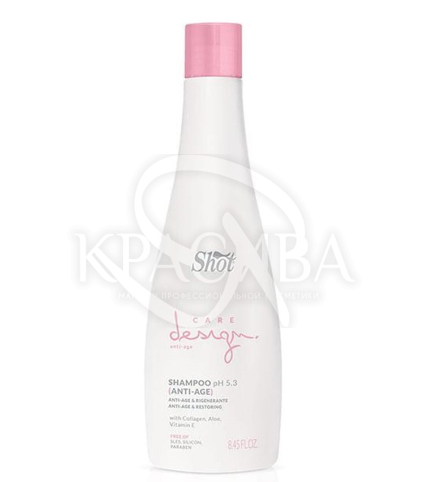 Шампунь восстанавливающий с коллагеном - 1