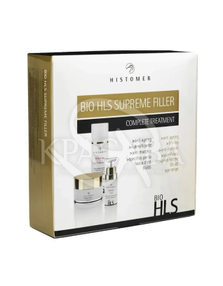 Набор для комплексного ухода Supreme Filler : 