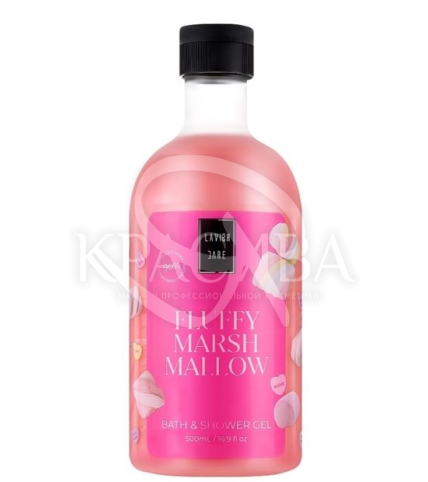 Гель для душу "Пухнастий маршмеллоу" - 1