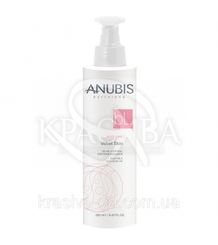 BL Velvet Skin Бархатный крем для тела, 250 мл - 1