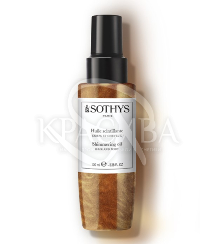 Мерцающее масло для волос и тела - 1
