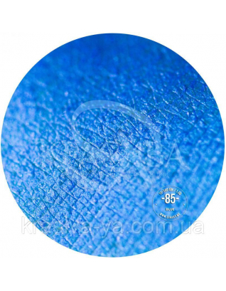 Sinart Пігмент Blue ( перламутр, наносити на підкладку і на слизову) : Макіяж для очей