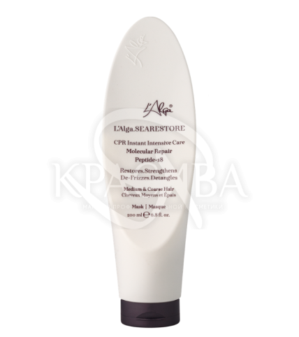 Восстановительная маска с пептидами - 1