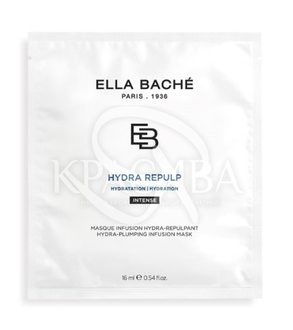 Гідра-плампінг маска - 1