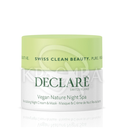 Нічний крем-маска для обличчя "Веган-СПА" - 1