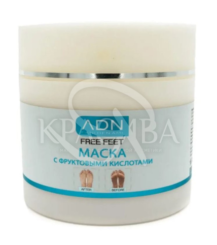 Крем-маска для ног с фруктовыми кислотами - 1