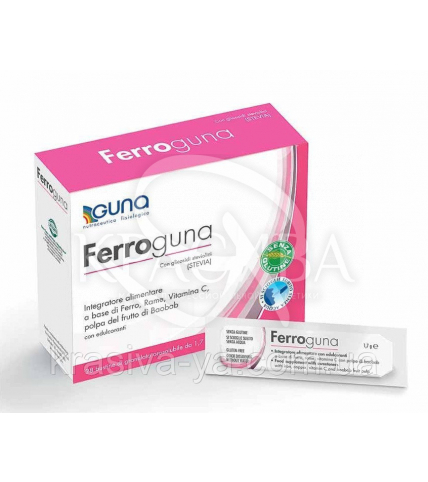 Ferroguna (гранульована) 100% забезпечення добової дози заліза, 28 саші*1.7 м - 1