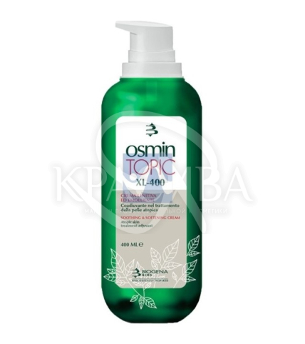 Крем заспокійливий пом'якшуючий для атопічної шкіри - 1