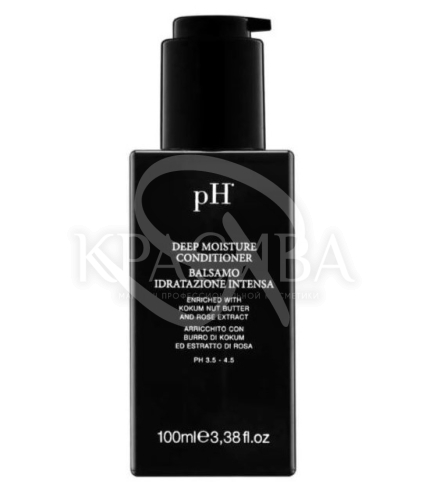 Кондиционер "Глубокое увлажнение" - 1