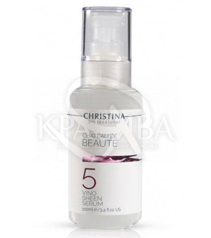 Сироватка "Бездоганність" (Крок 5) - 1