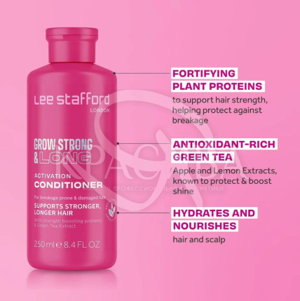 Кондиціонер-активатор росту волосся - 2