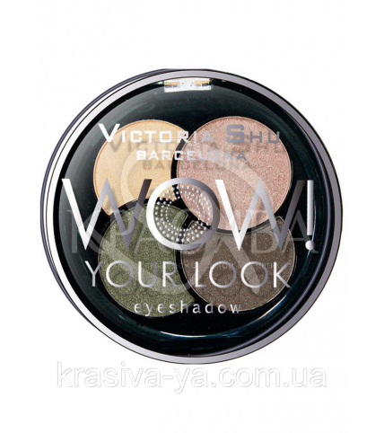 VS Wow! Your Look Тіні для повік 240, 3 м - 1