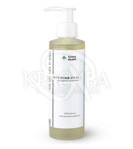 Інтенсив-гель підтягуючий з органічним кремнієм - 1