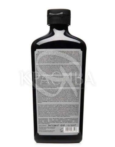 Шампунь для седых волос - 2