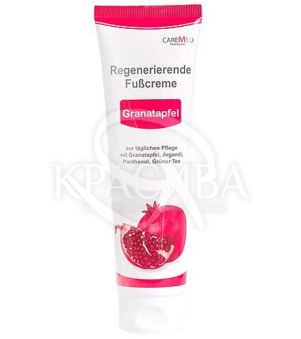 Регенерирующий крем "Гранат " - 1
