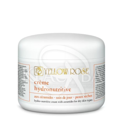 Питательный крем для сухой нормальной и комбинированной кожи - 1