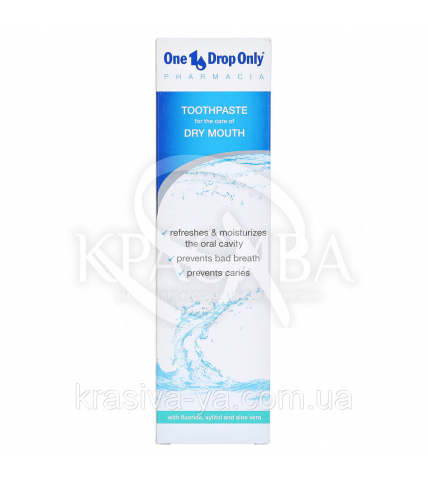 One Drop Only Pharmacia Зубная паста для устранения сухости в полости рта, 3 * 15 мл - 1
