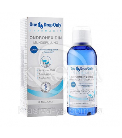 One Drop Only Ondrohexidin Ополаскиватель для полости рта ( хлоргексидин и цетилпиридиный хлорид ), 250 мл - 1
