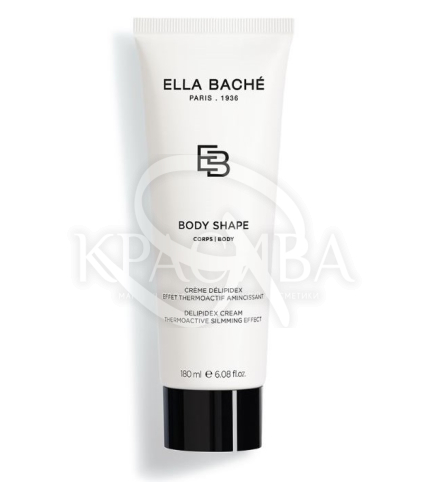 Деліпідекс 11.6% - Інтенсивний крем від целюліту - 1