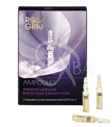 Концентрат Коллаген + Эластин - 1