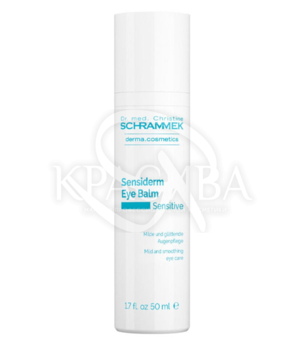 Нежный бальзам для контура глаз с маслом карите и олеиновой кислотой - 1