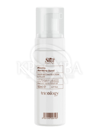 Аминокислотный реконструктор : Стайлинг