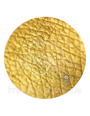 Sinart Пигмент Fine Shining Gold ( перламутр ) : Декоративная косметика