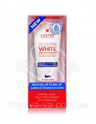 Зубная паста Luster Power White, 113 г : Luster Premium White