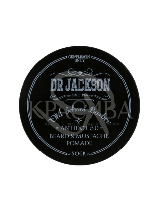 Помада для бороды сильной фиксации : Dr. Jackson