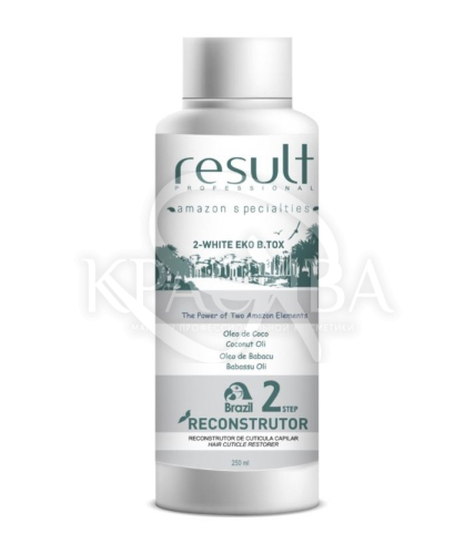 Интенсивный термо реконструктор (шаг 2) - 1