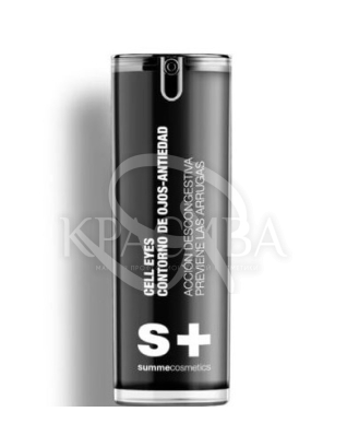 Антивозрастная сыворотка-крем для ухода за орбитальной зоной : Косметика для лица