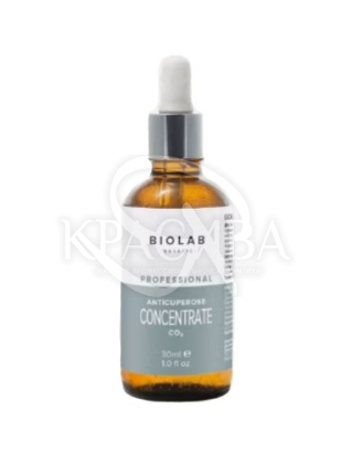 Биоактивный концентрат против купероза : Косметика для лица