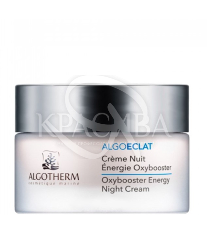 Нічний крем для обличчя - 1