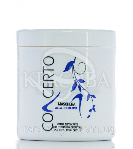 Concerto Маска восстанавливающая с кератином, 1000 мл - 1