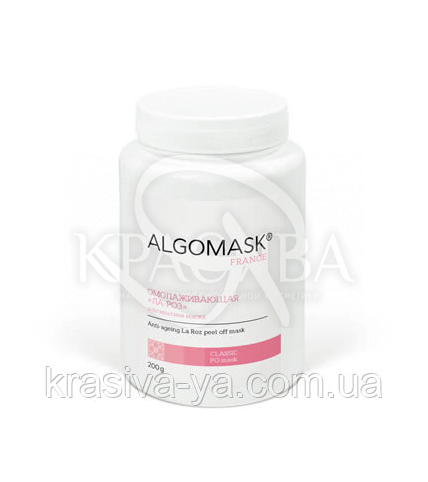 Омолаживающая «ла-роз» альгинатная маска, 500 г - 1