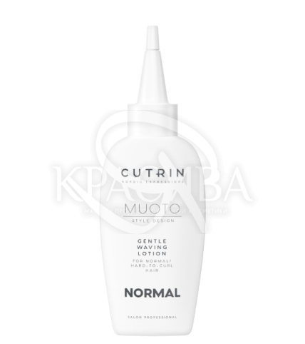 Безаміачний лосьйон для завивки нормального волосся - 1
