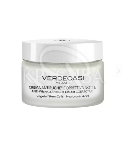 Ночной крем для коррекции морщин - 1