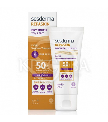 Солнцезащитный крем-гель для лица с SPF 50 - 1