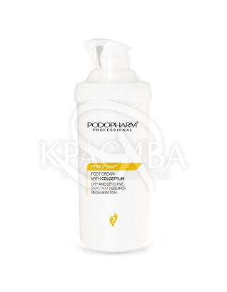Крем для ніг з молозивом : 