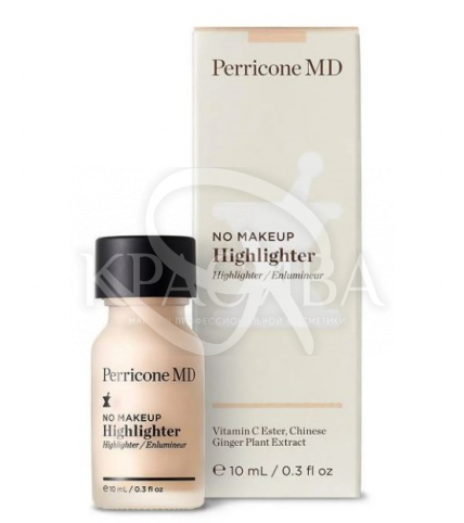 Хайлайтер для обличчя - 1