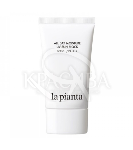 Солнцезащитный увлажняющий крем для чувствительной кожи SPF50+ - 1