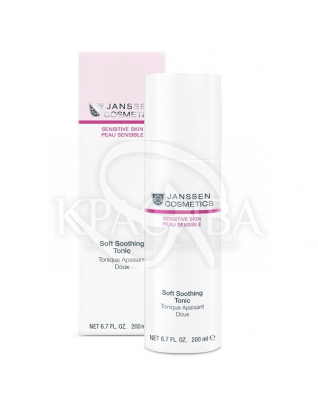 Нежный успокаивающий тоник : Janssen Cosmetics