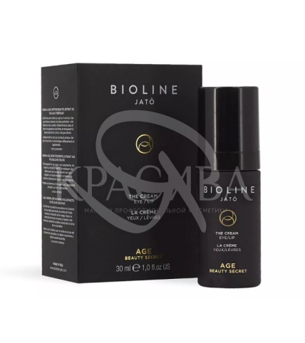 Крем для кожи вокруг глаз и губ - 1