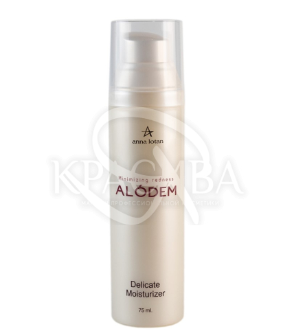 Делікатний зволожуючий крем для обличчя - 1