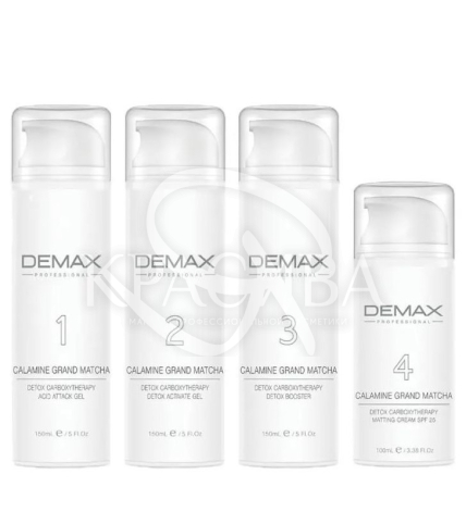 Эритродермальная детоксифицирующая карбокситерапия из матча - 1